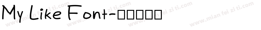 My Like Font字体转换